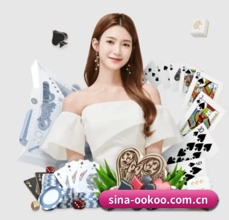sina-ookoo.com.cn APP 界面